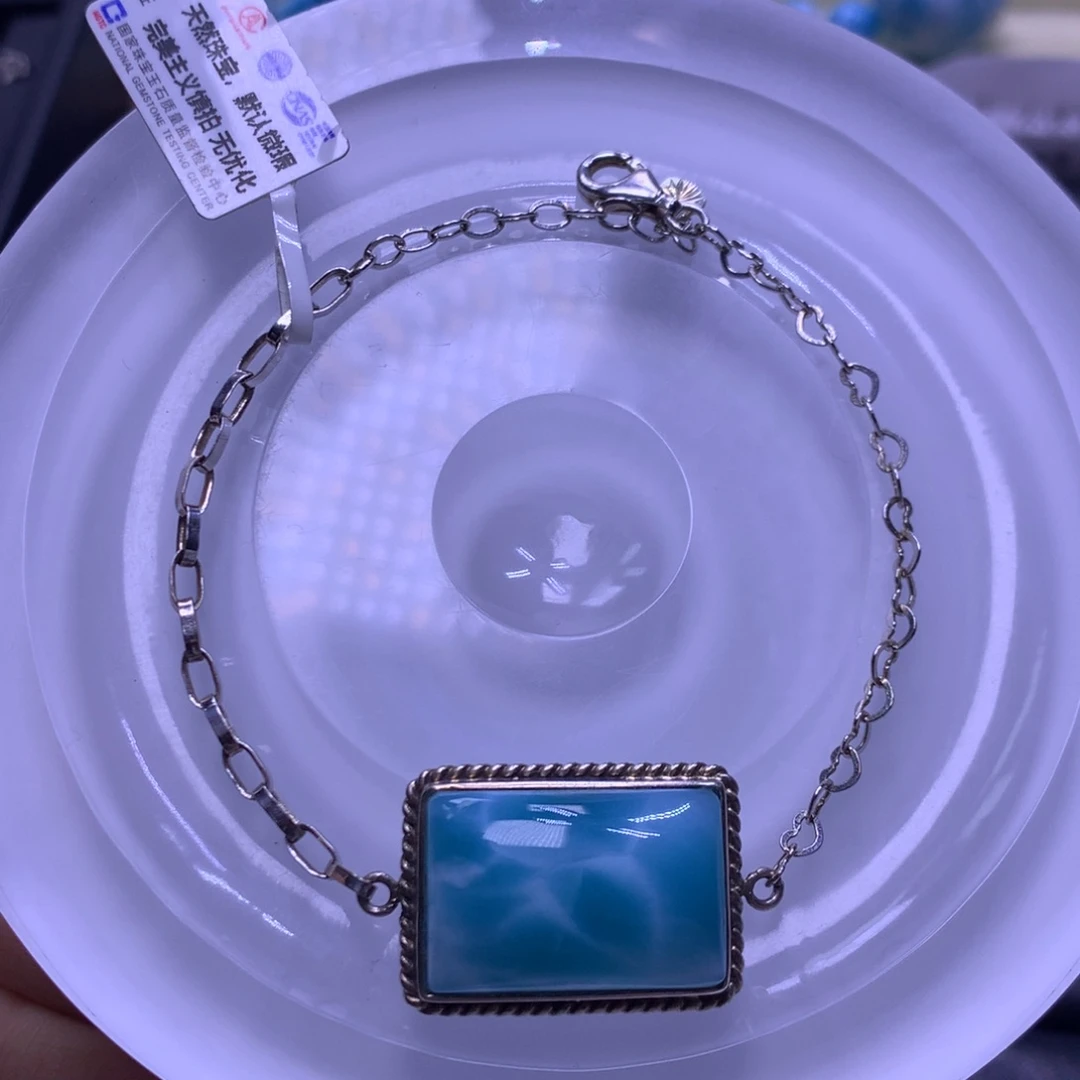 针钠钙石（海纹石）银S925镶嵌手链无事牌吊坠色差略异