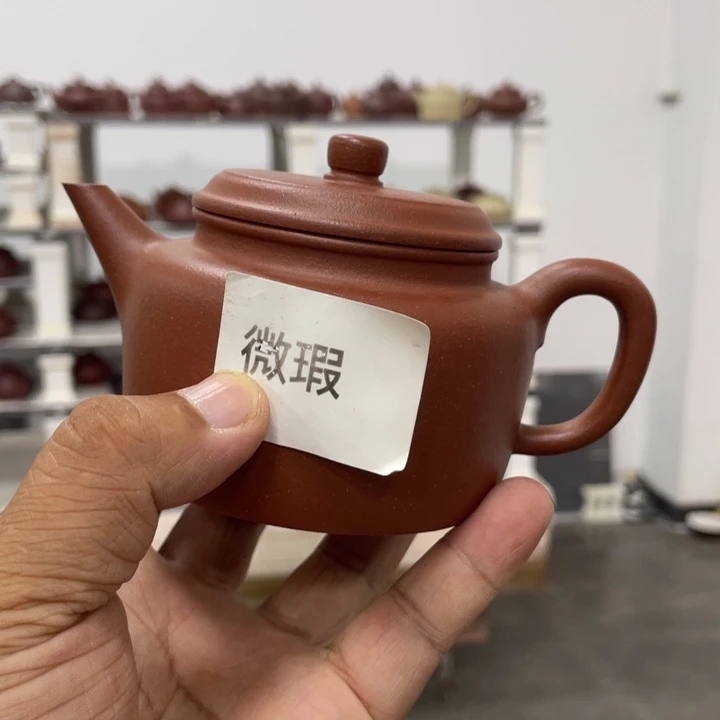 茶壶紫砂紫砂茶具