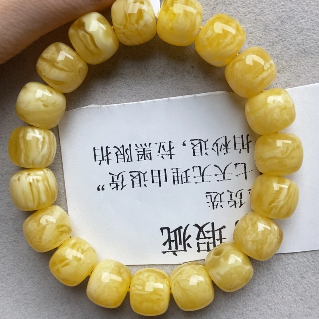 琥珀未镶嵌珠宝奇石18
