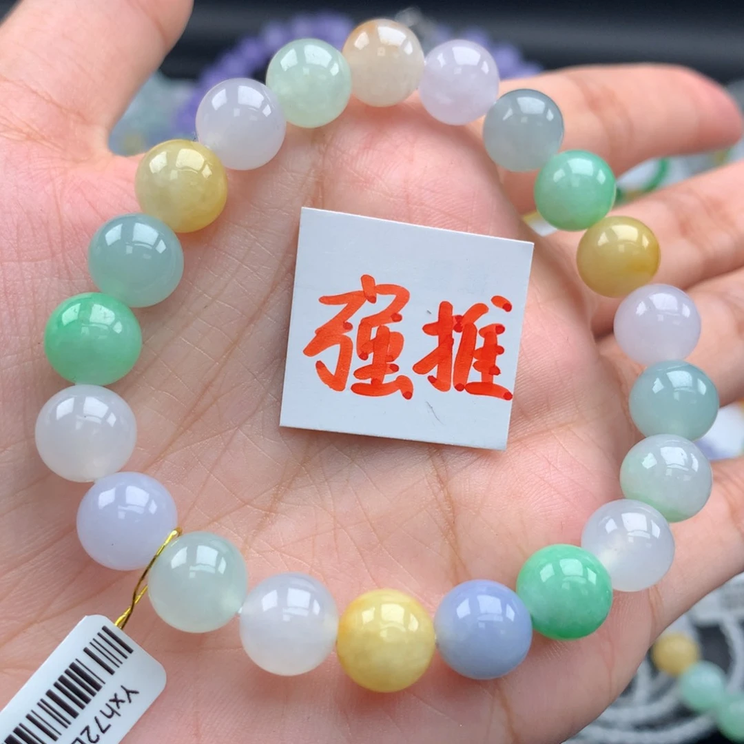 毛衣链未镶嵌翡翠