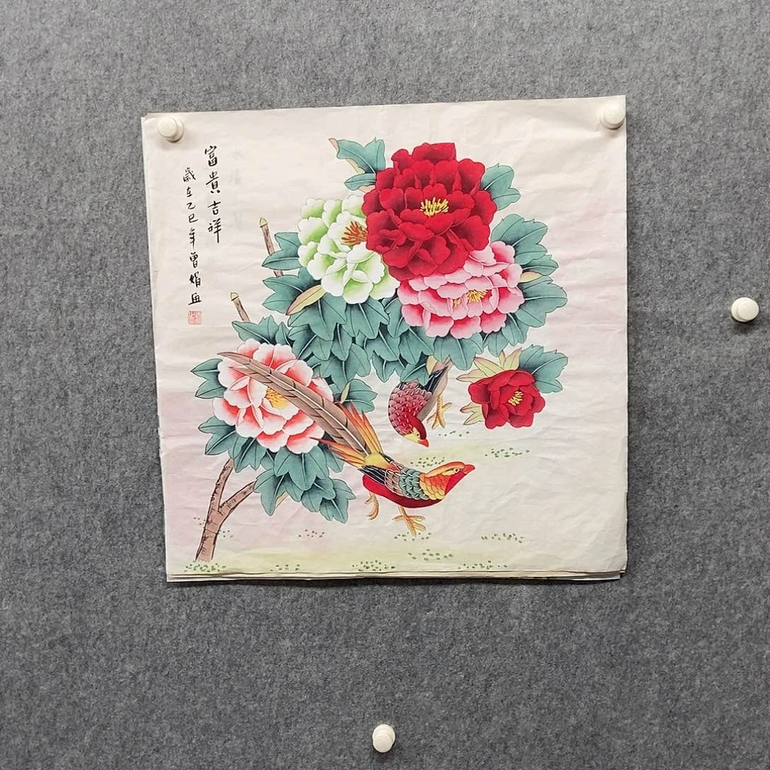 国画四尺斗方工笔花鸟一副