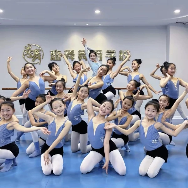 恋舞现代剧目《欧·飒》线上视频课