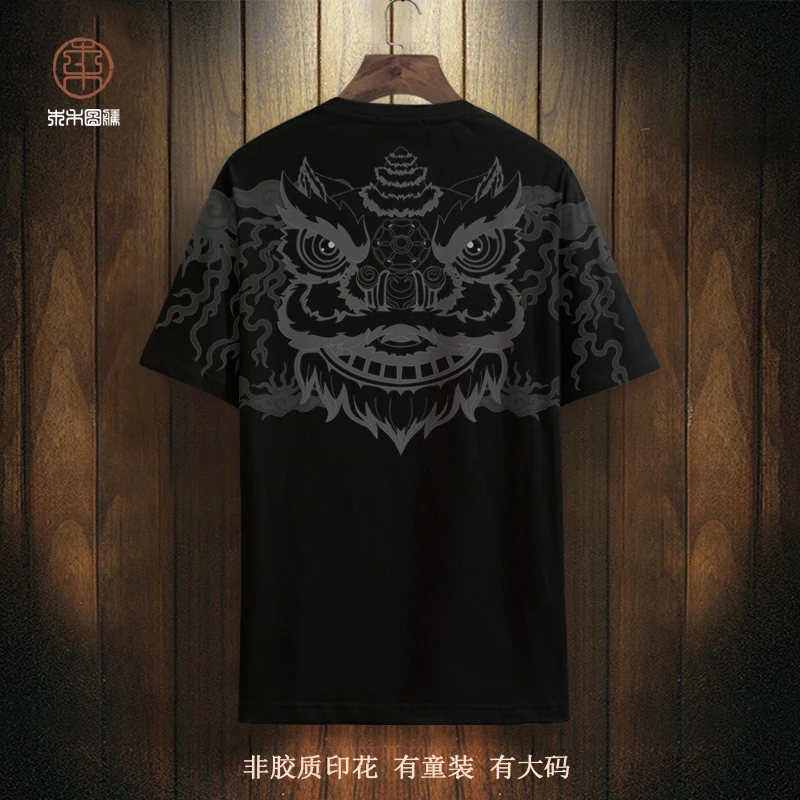 中国风短袖T恤男夏季冰感透气国潮醒狮体恤冰丝薄款体恤百搭上衣