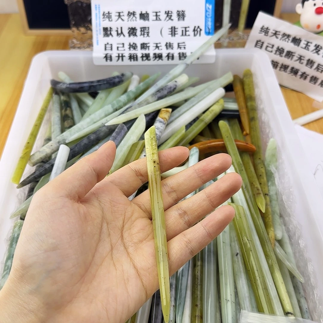 蛇纹石玉发饰合金蟹****包