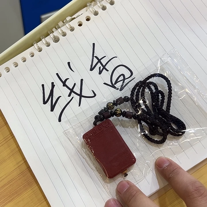 12369885566555669966