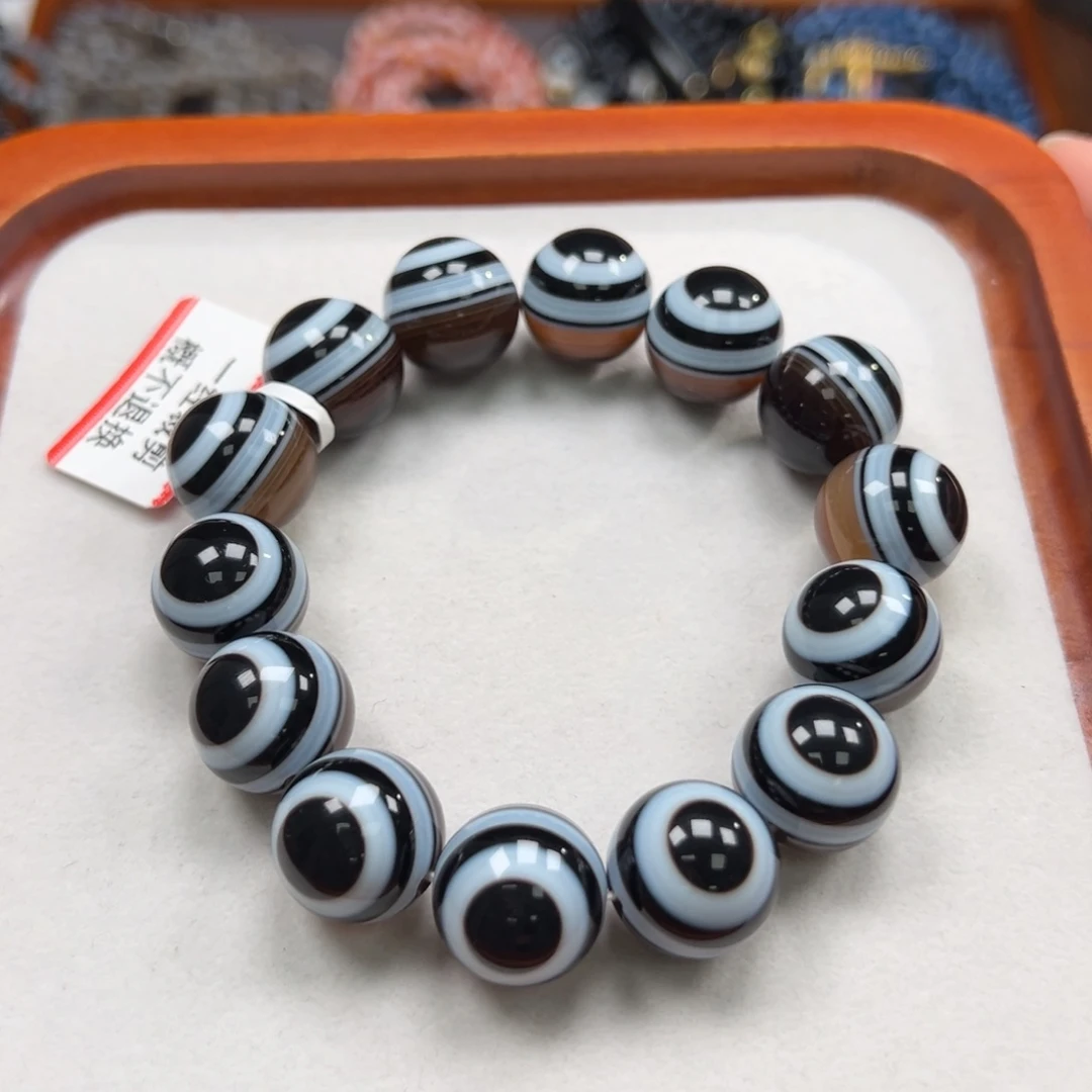 玛瑙/玉髓未镶嵌手链