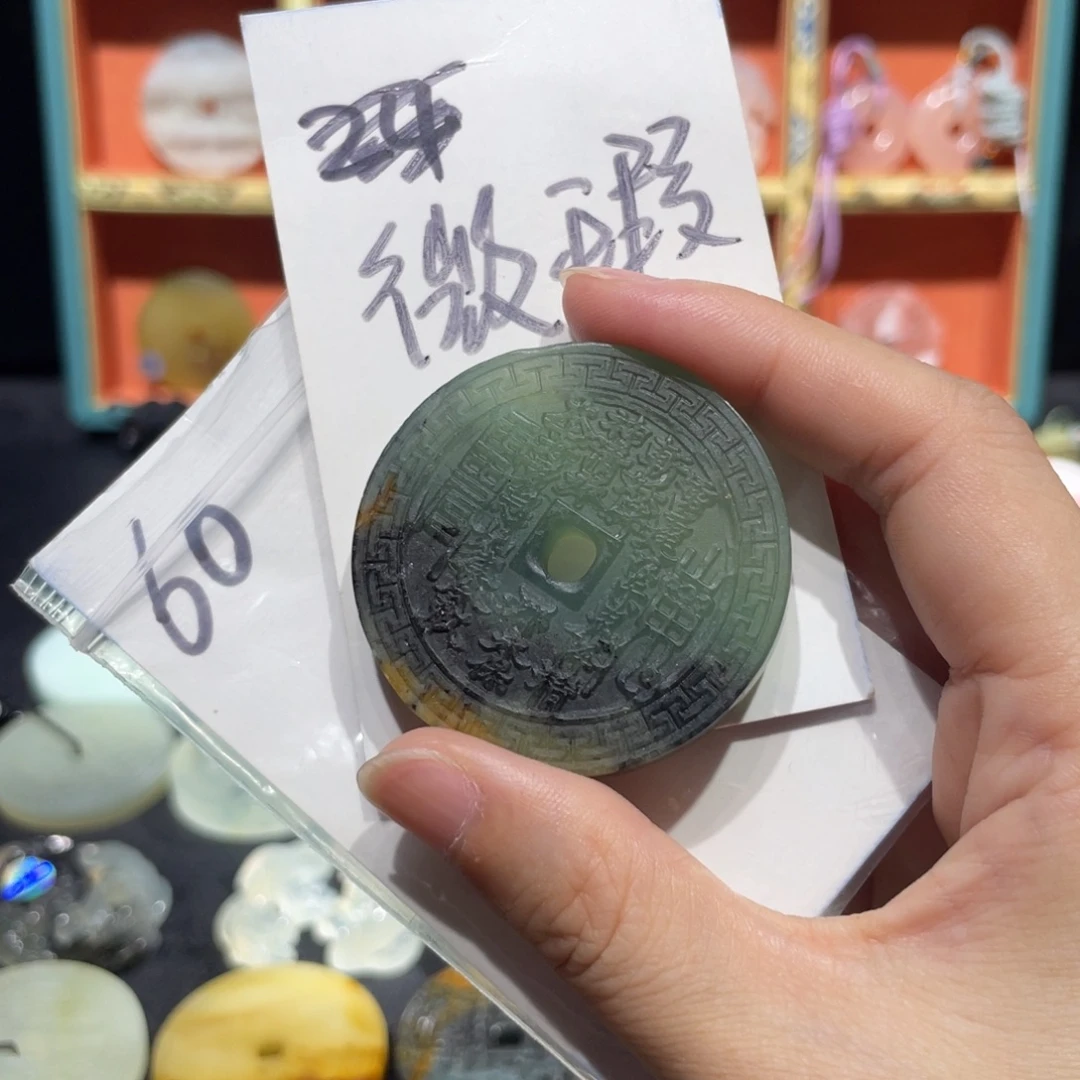 未镶嵌岫玉颈饰颈饰
