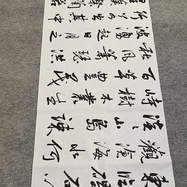 李士军老师观沧海1.8*0.7