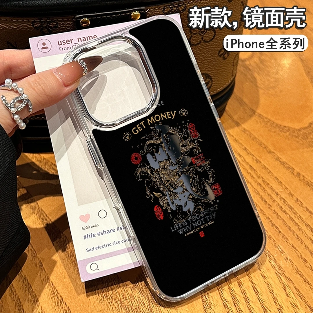 顺风哇适用苹果16promax手机壳iPhone15镜头全包14pro防摔13/12镜