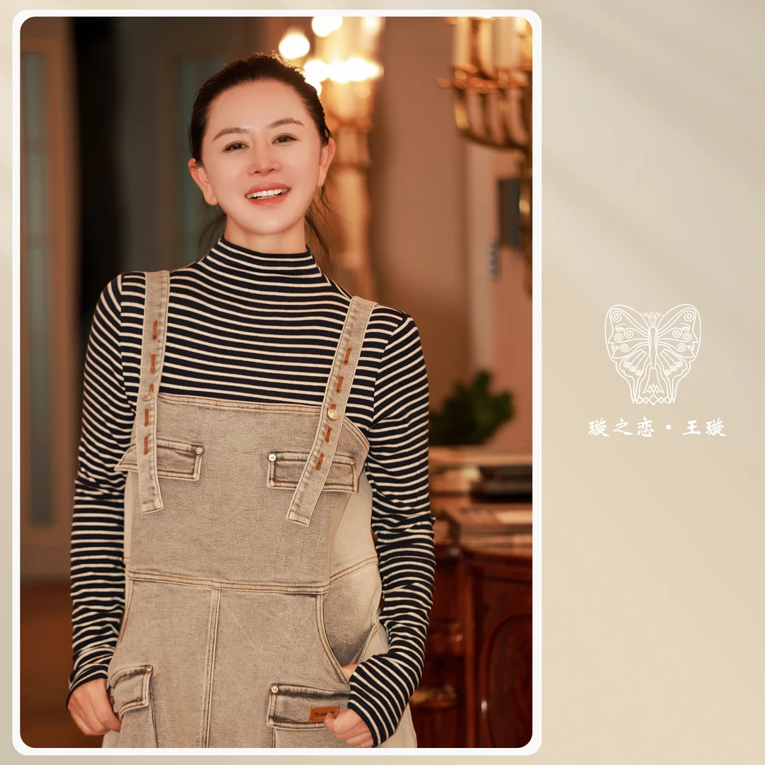 芬奇牛仔背带裙 牛仔灰王璇原创设计