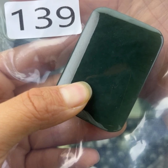 未镶嵌和田玉珠宝半成品