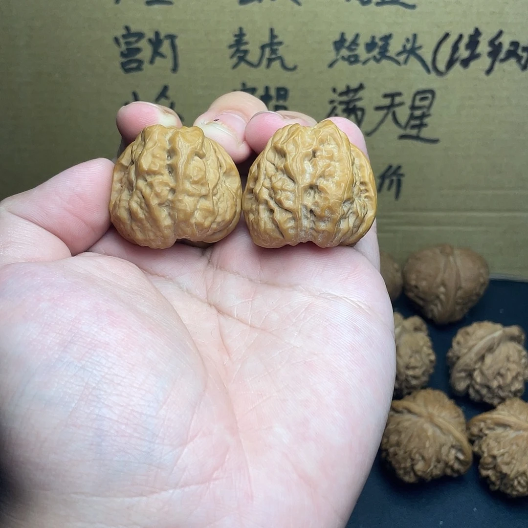 一***帅把件文玩核桃蛤蟆头