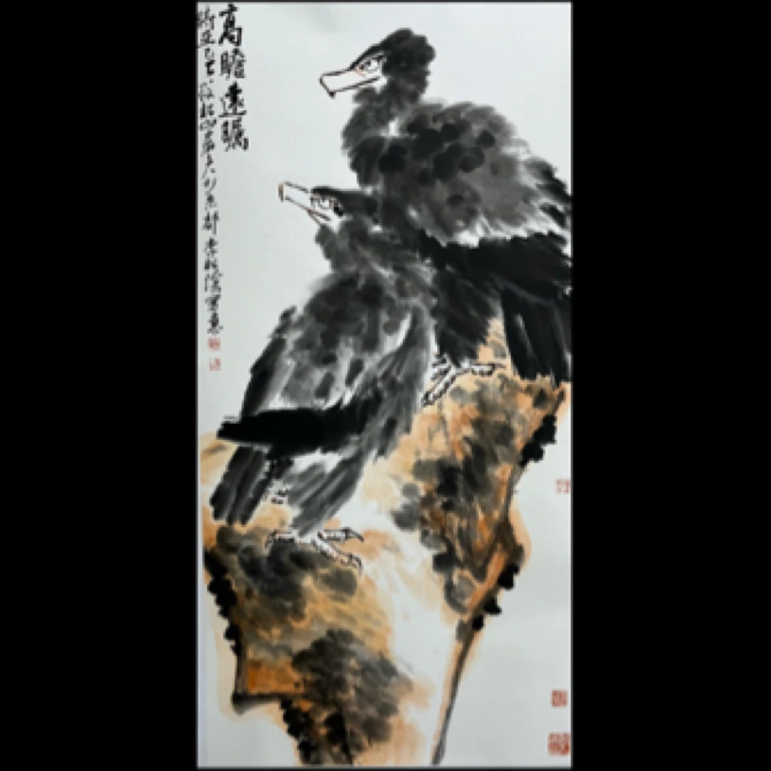 李松瑶 国画水墨写意精品八平尺