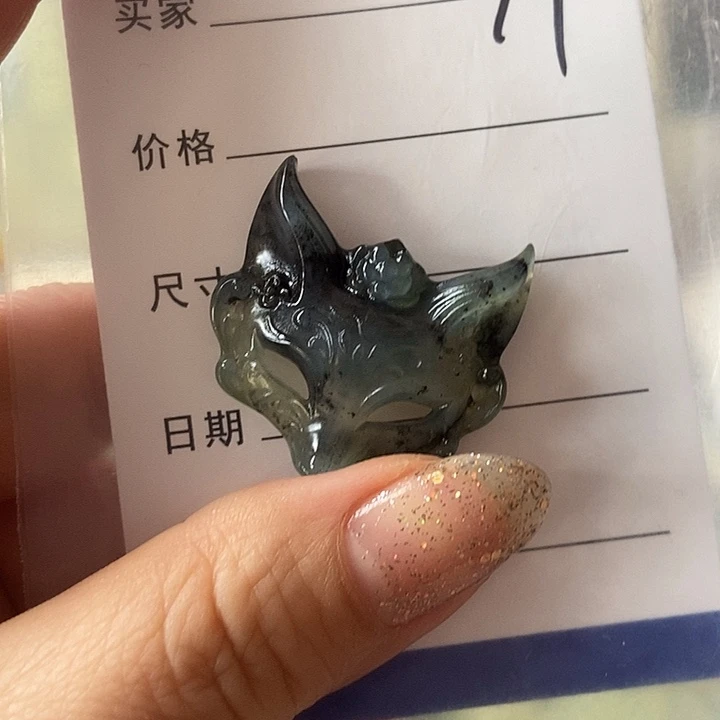 岫玉合金颈饰福利74