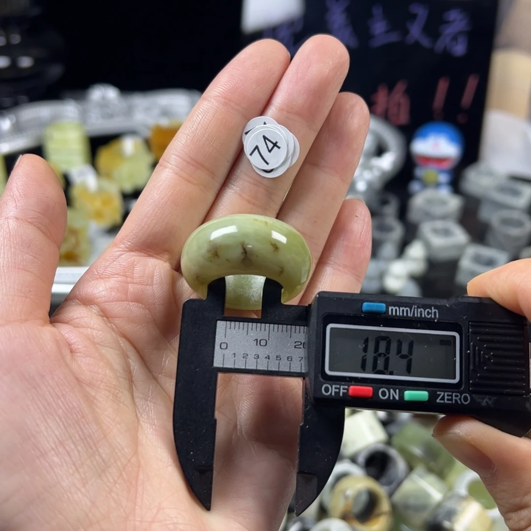 蛇纹石玉未镶嵌戒指