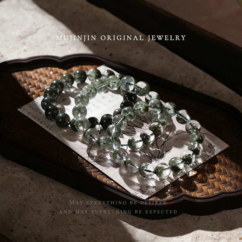 【木槿槿】天然绿幽灵水晶手串女款时尚饰品气质串珠手链多样性发一