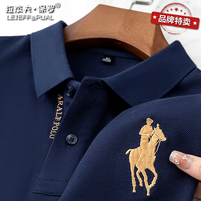 保罗polo衫中年男士重磅纯棉短袖翻领t恤轻奢马标刺绣高品质夏装