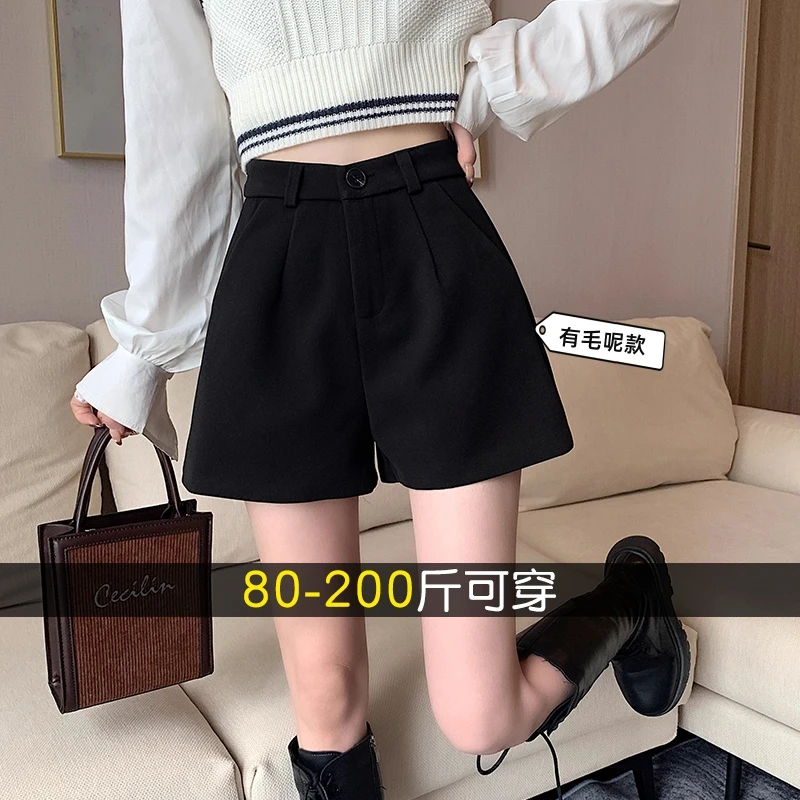 大码黑色高腰西装短裤女秋冬胖mm高腰小个子保暖毛呢a字阔腿靴裤
