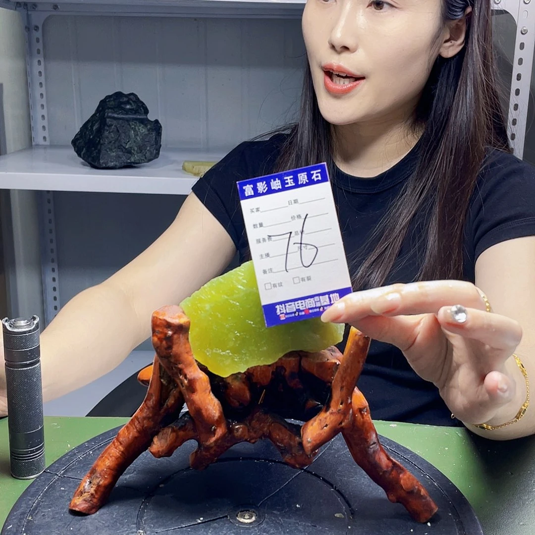 蛇纹石玉未镶嵌岫玉潇*哥