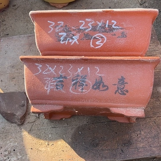 紫砂工艺厂……紫砂工艺厂