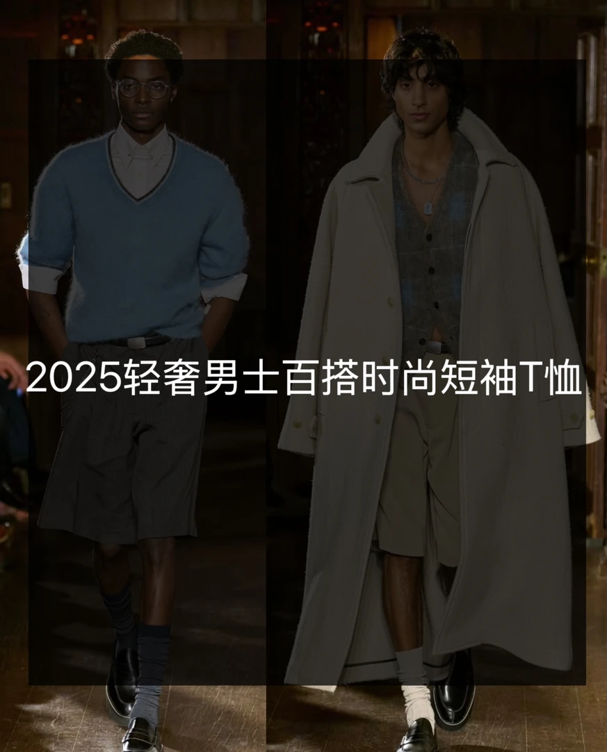 BYLF*Y019-2025新款时尚轻奢男士短袖POLO-8/8-ZZQ(达)