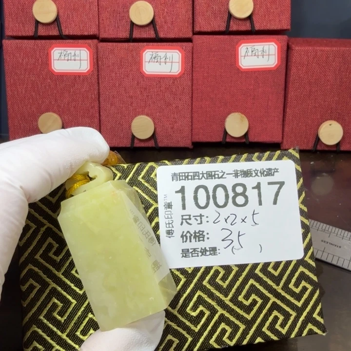 青田石1.2青田石雕厂家直销