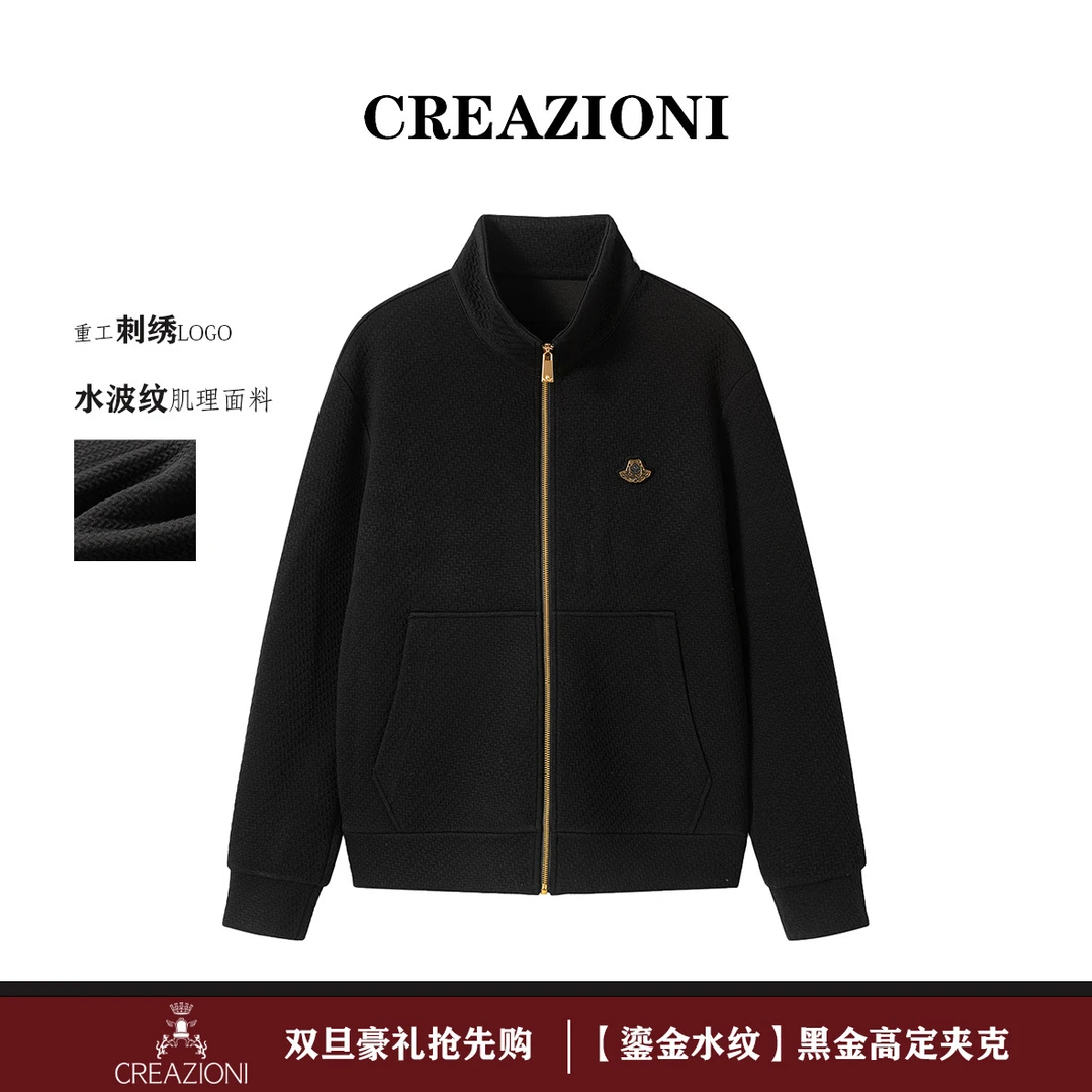 CREAZIONI【鎏金水纹】水波纹立领黑色夹克外套行政成熟男装高级感