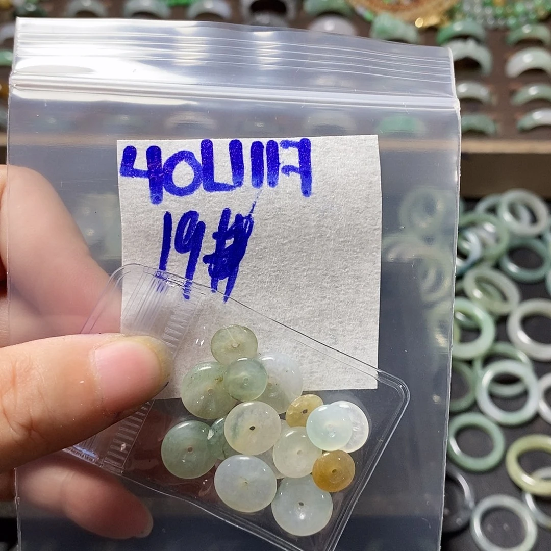 未镶嵌定制翡翠翡翠