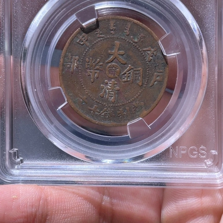 金属豪豪豪豪豪豪1179