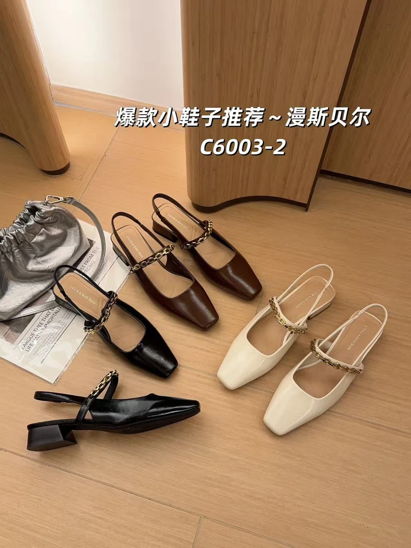 春夏女士经典休闲鞋 MSBEBC6003-2