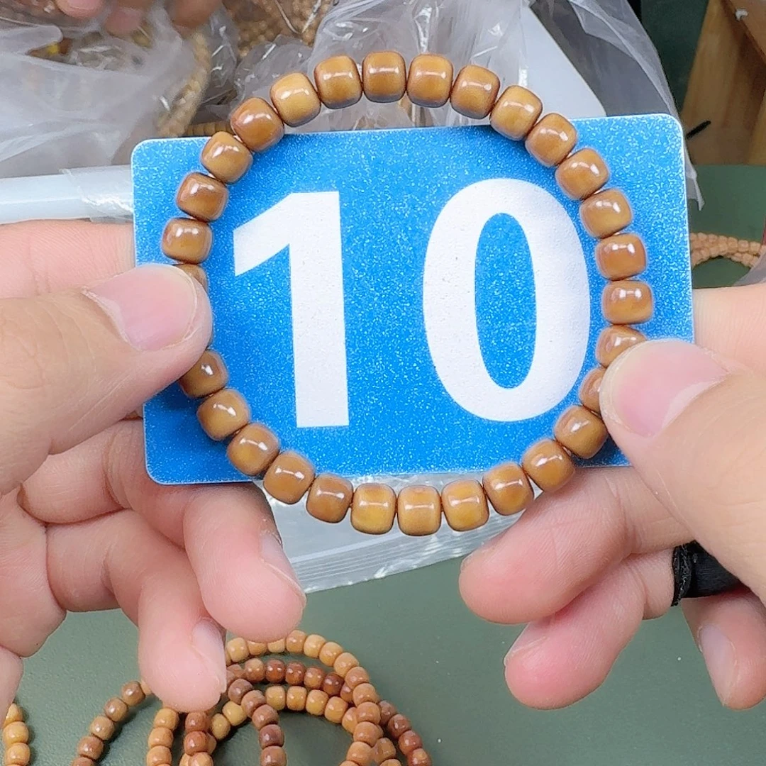 吊坠龙脊菩提87单圈。  10