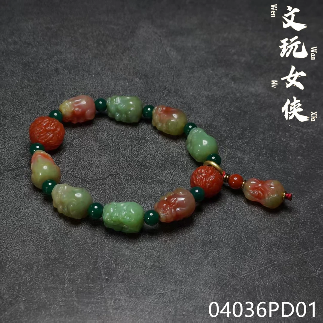 《万象阁慧慧店W》精品玛瑙手串【貔貅】【文玩探宝】04036PD01H1-6