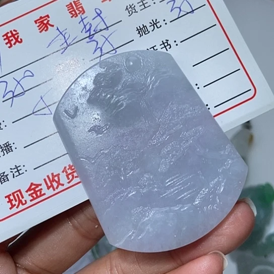 未镶嵌定制翡翠尘*