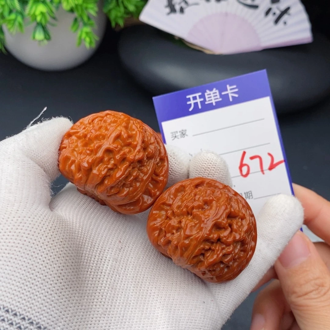 文玩核桃把件43球白672