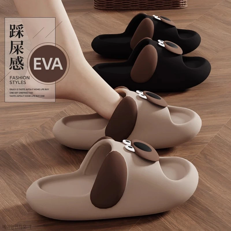 eva踩屎感可爱厚底凉拖鞋女夏季居家浴室防滑静音软底外穿卡通ins