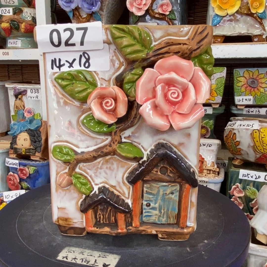 【闪购商品】
