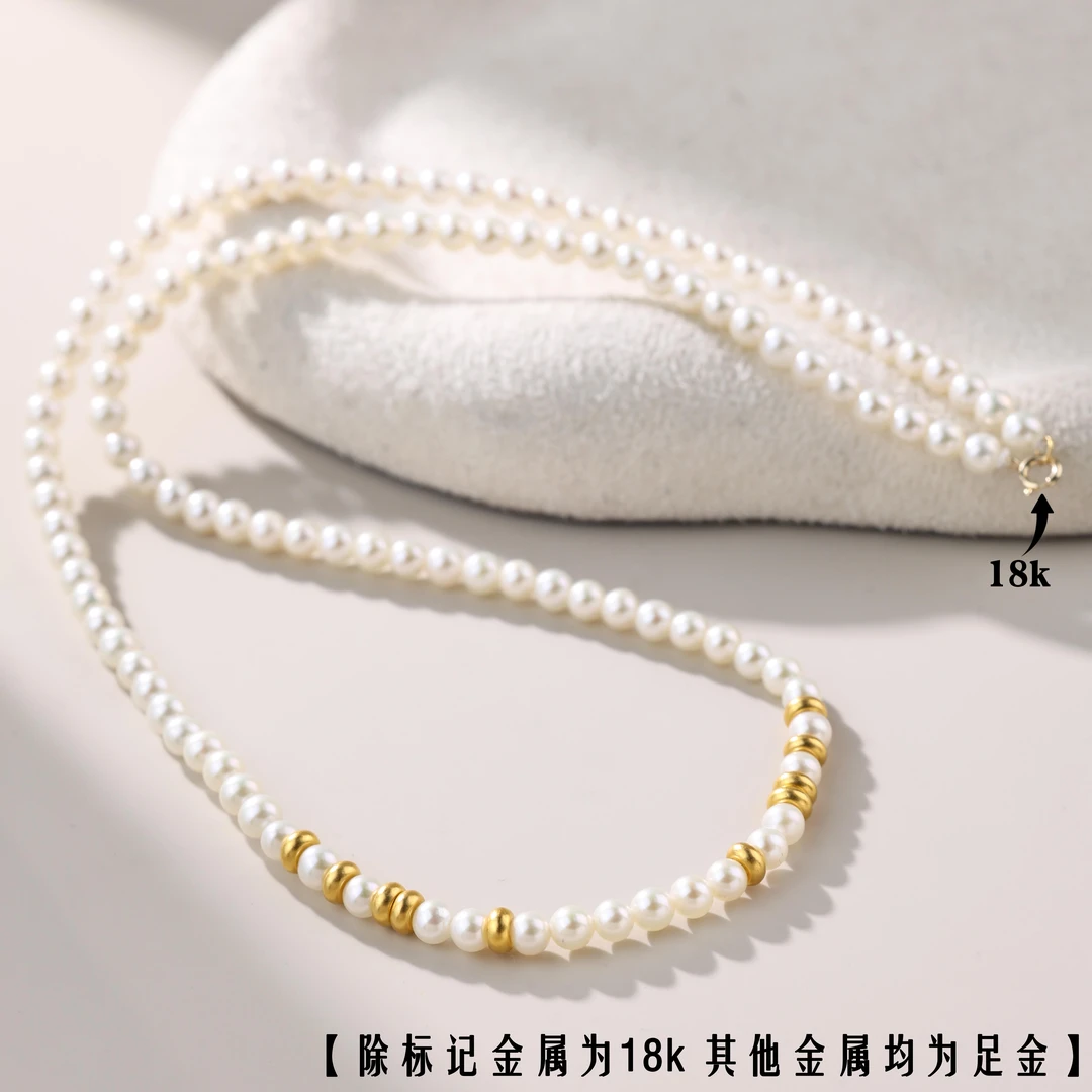 【举石臻选】TA1128-1148-0271淡水有核珍珠项链18k（一件）H