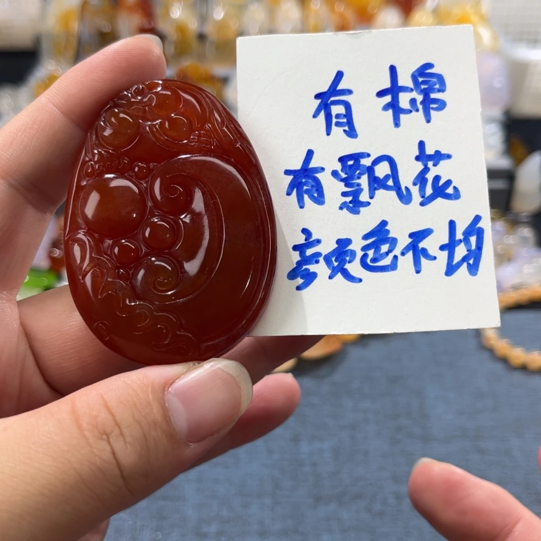 玛瑙/玉髓未镶嵌颈饰