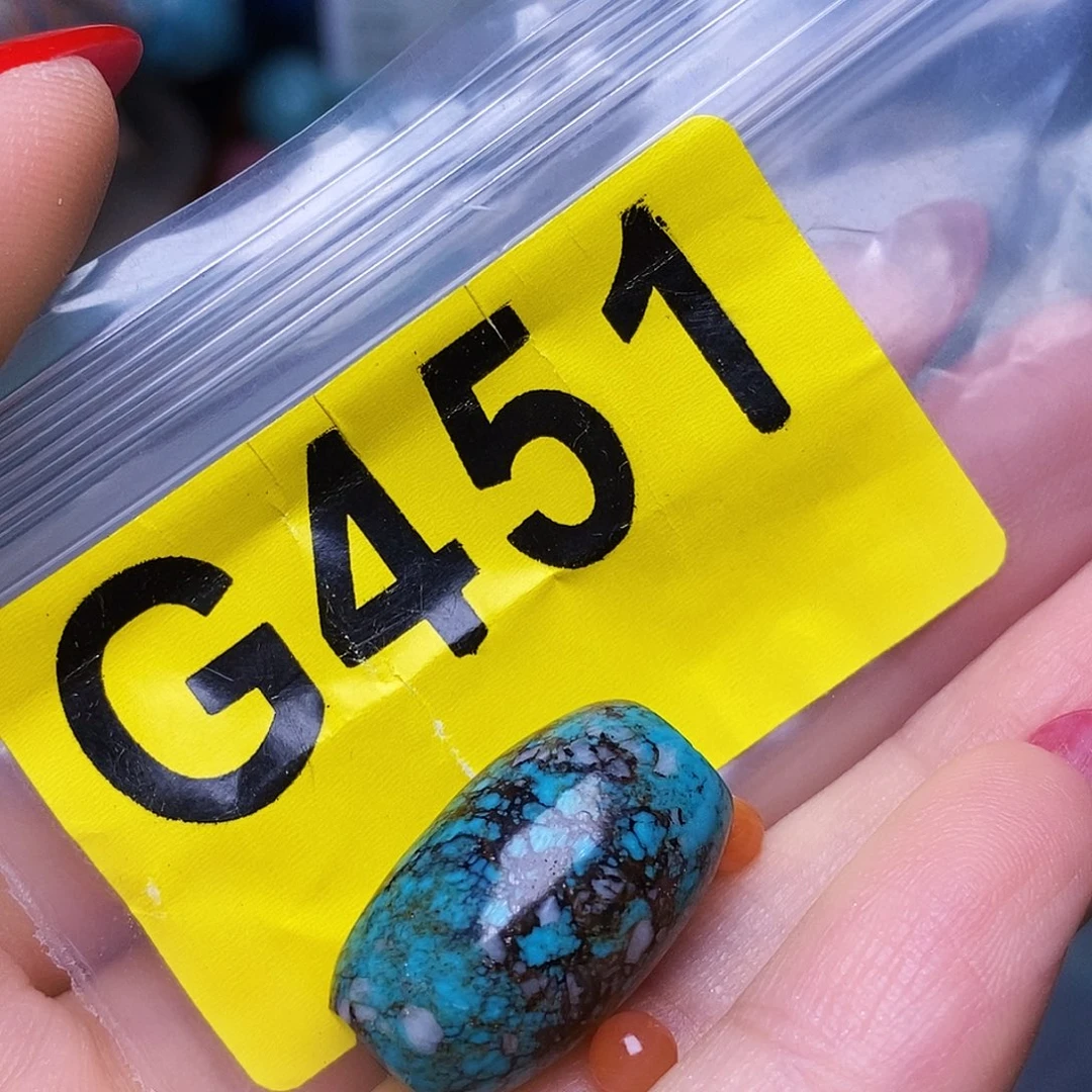 未镶嵌南红玛瑙珠宝半成品