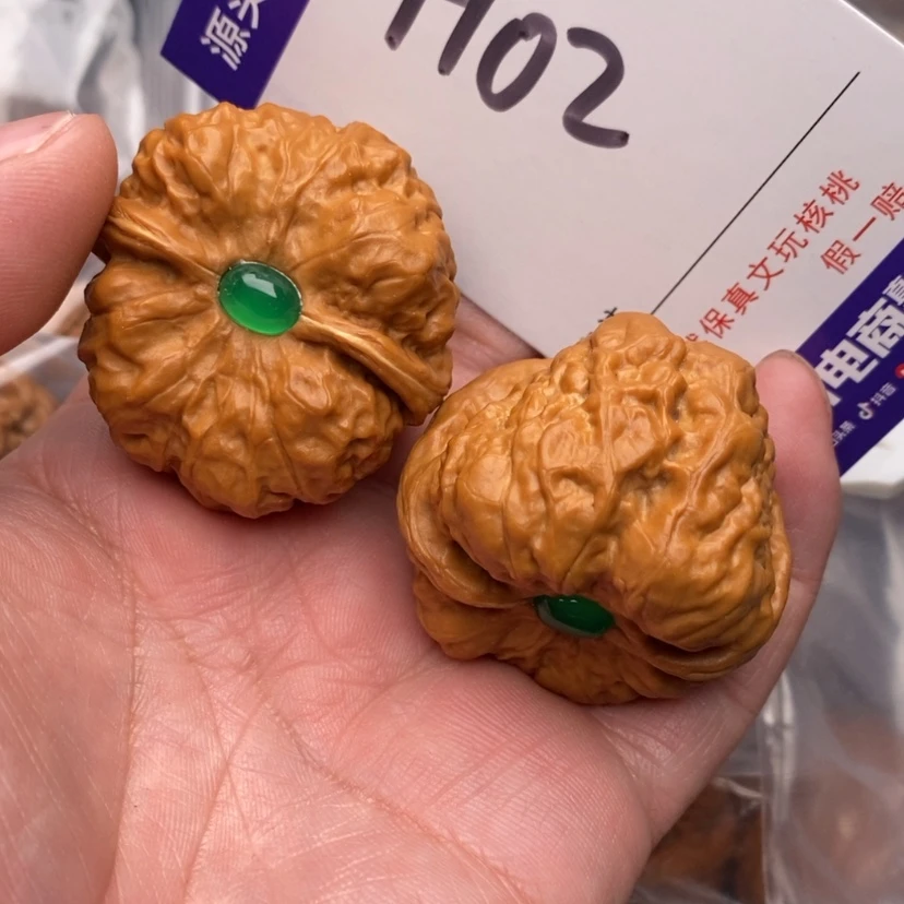 【闪购商品】文玩核桃吊坠冷**曳蛤蟆头39