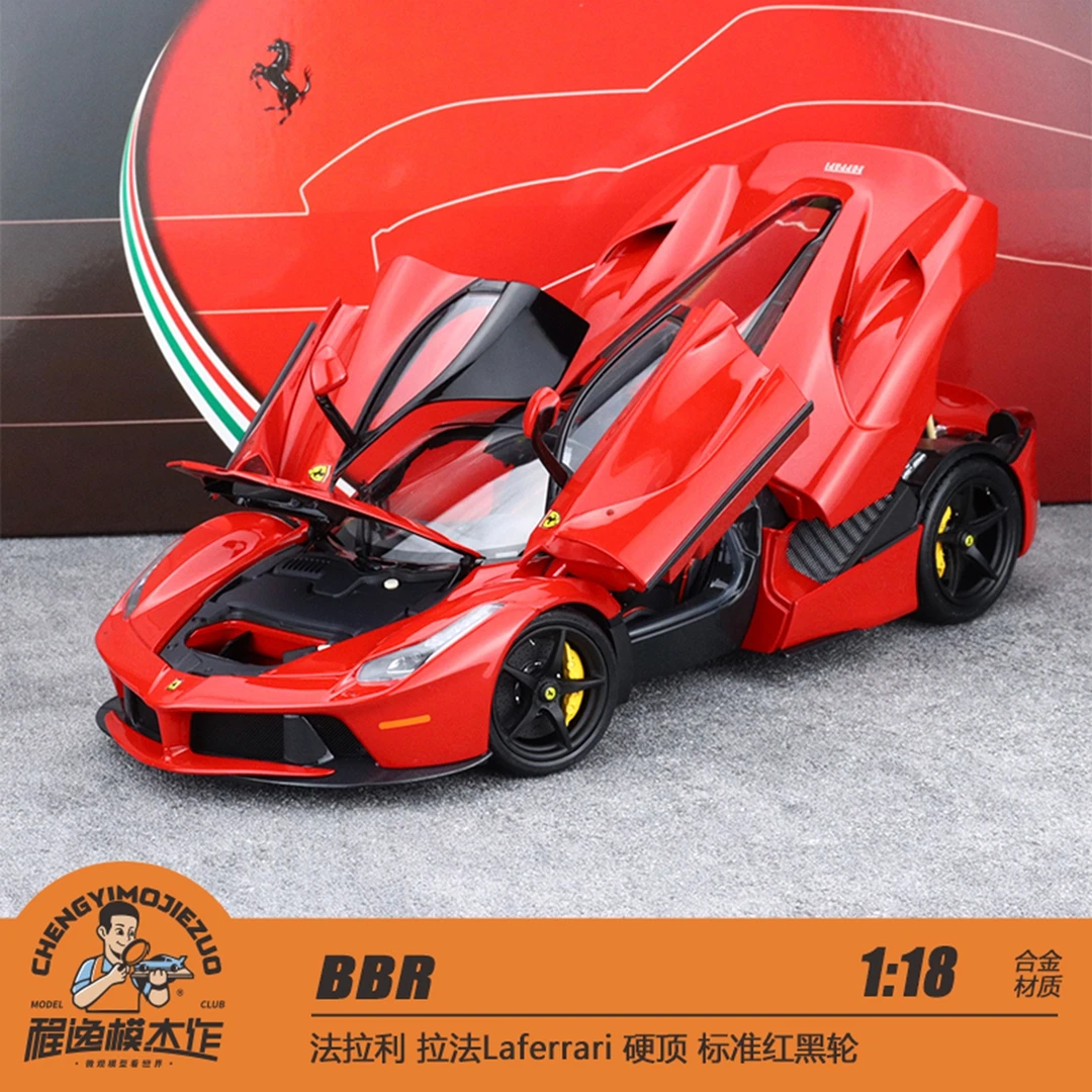 BBR 1:18 法拉利 拉法 Laferrari 标准红黑顶 黑轮 合金全开车模