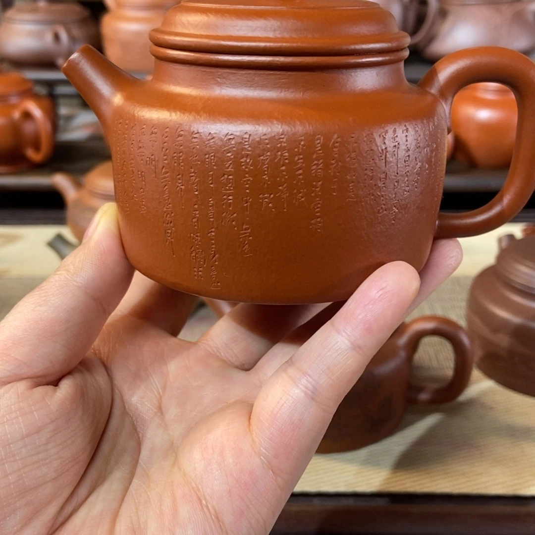茶壶紫砂全手工制作工艺流程原料的设计