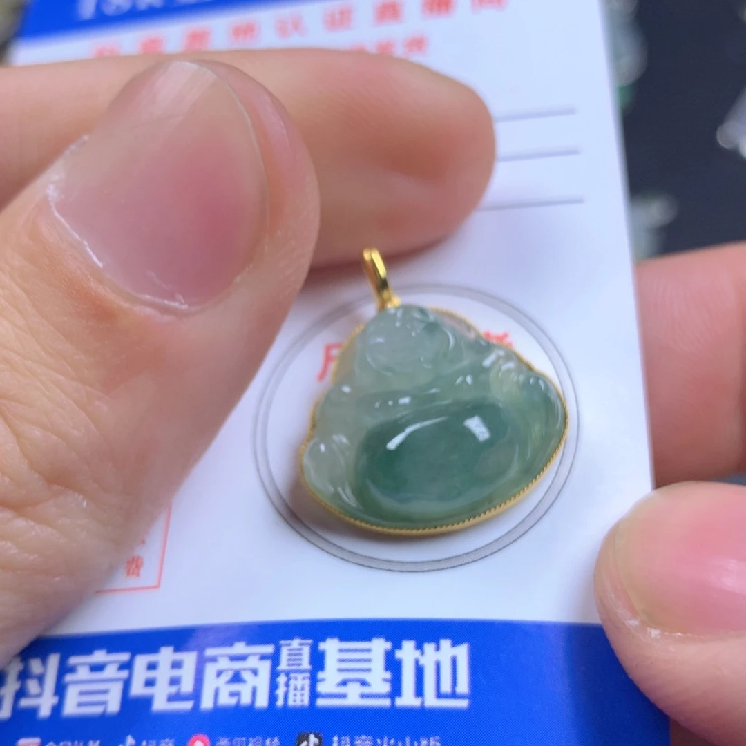 【闪购商品】翡翠颈饰18K金镶嵌翡翠