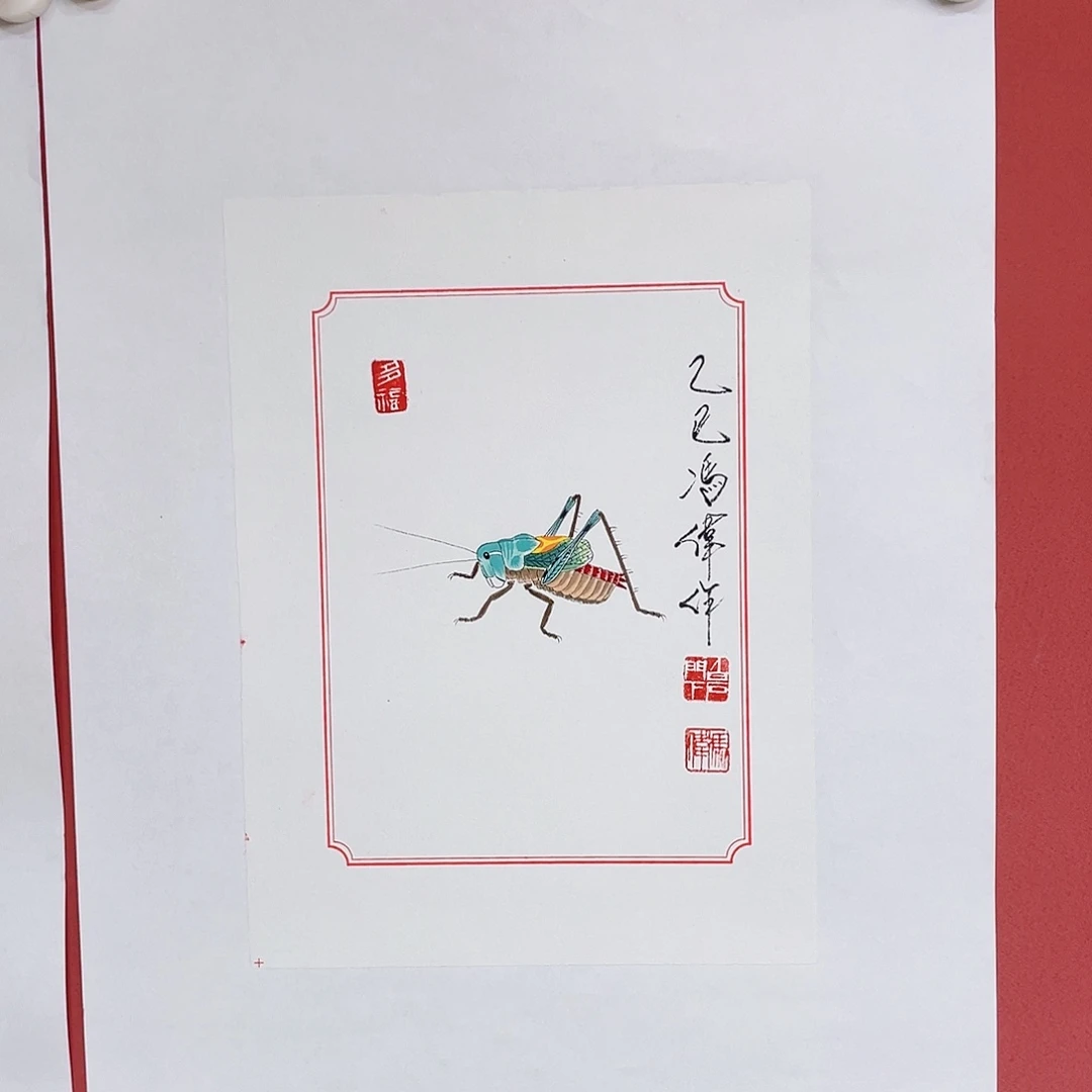 国画冯伟老师手绘国画作品音浩