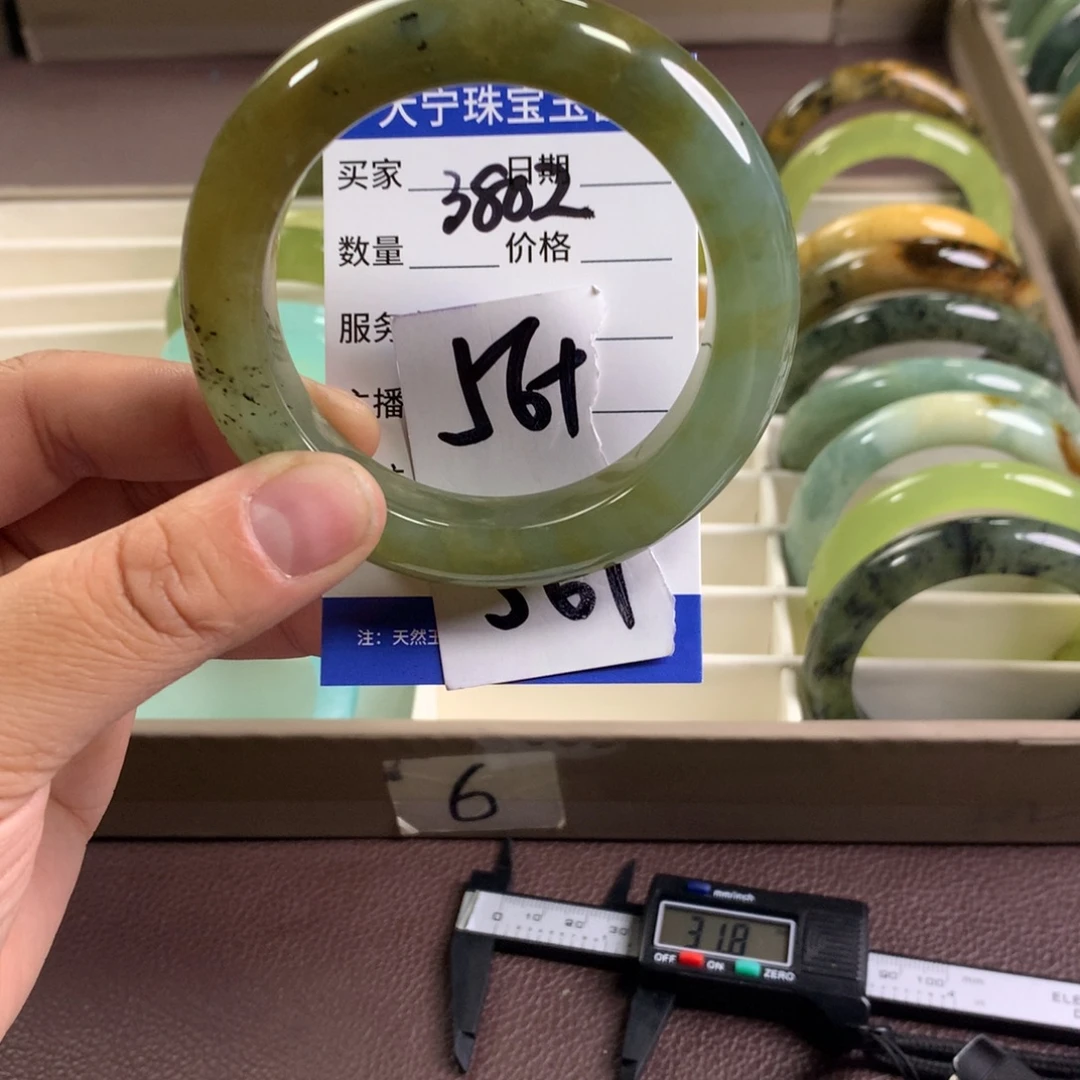 蛇纹石玉未镶嵌手镯3802