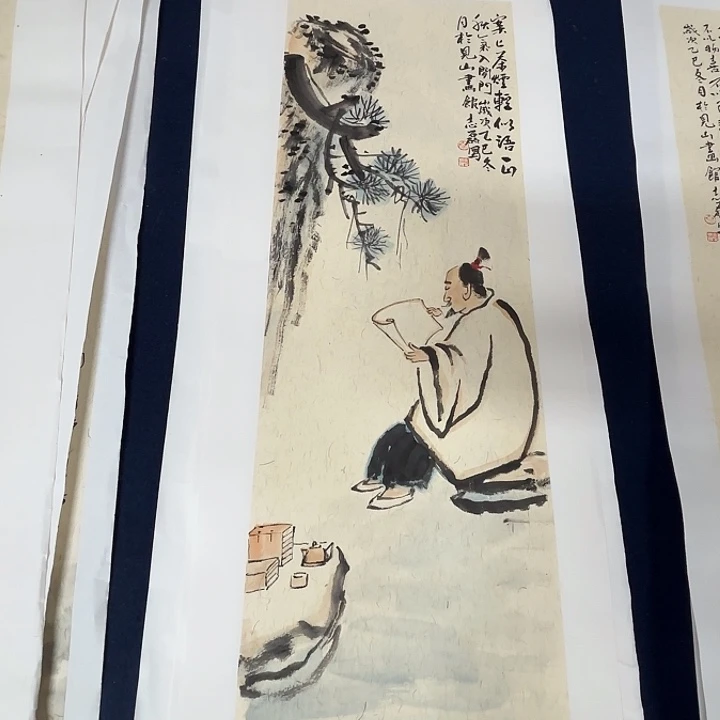 国画秦志磊国画作品70/23
