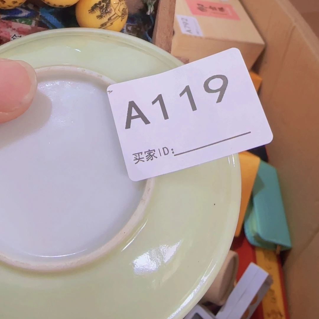 大***人非洲紫檀（红花梨）