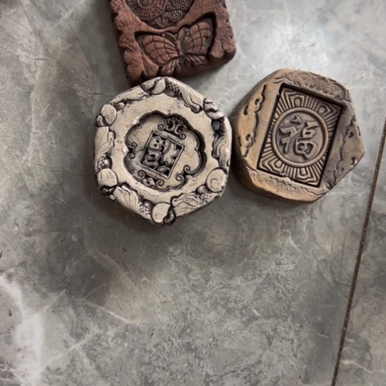 香***士核桃木/黑胡桃（胡桃木）