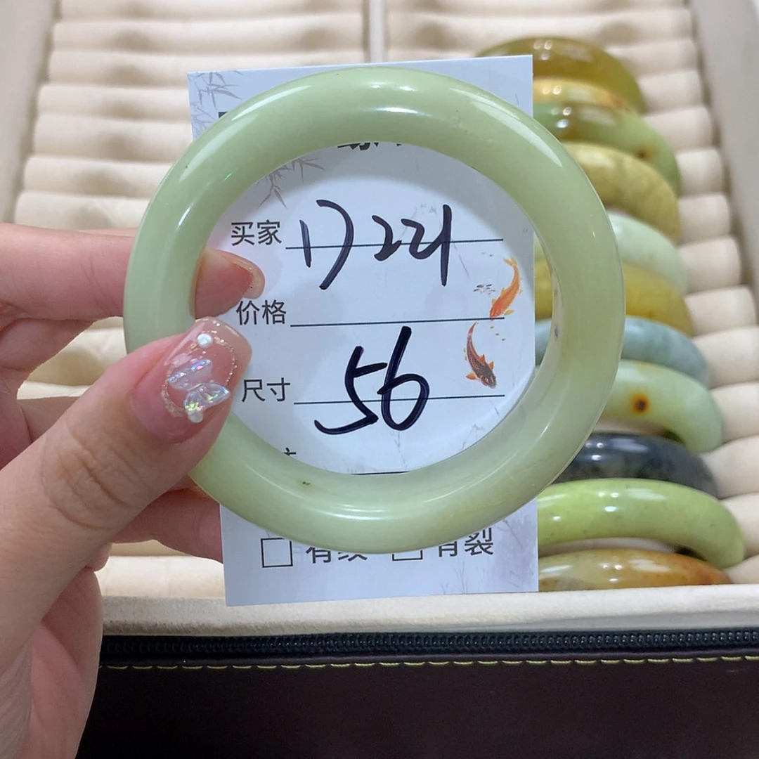【闪购商品】未镶嵌蛇纹石玉手镯