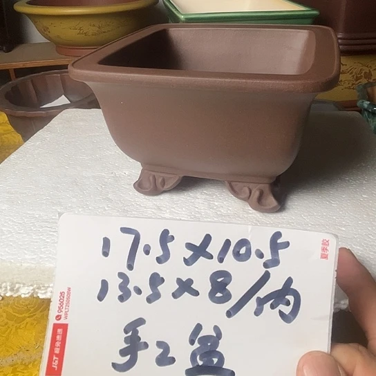 宜兴紫砂手工制作